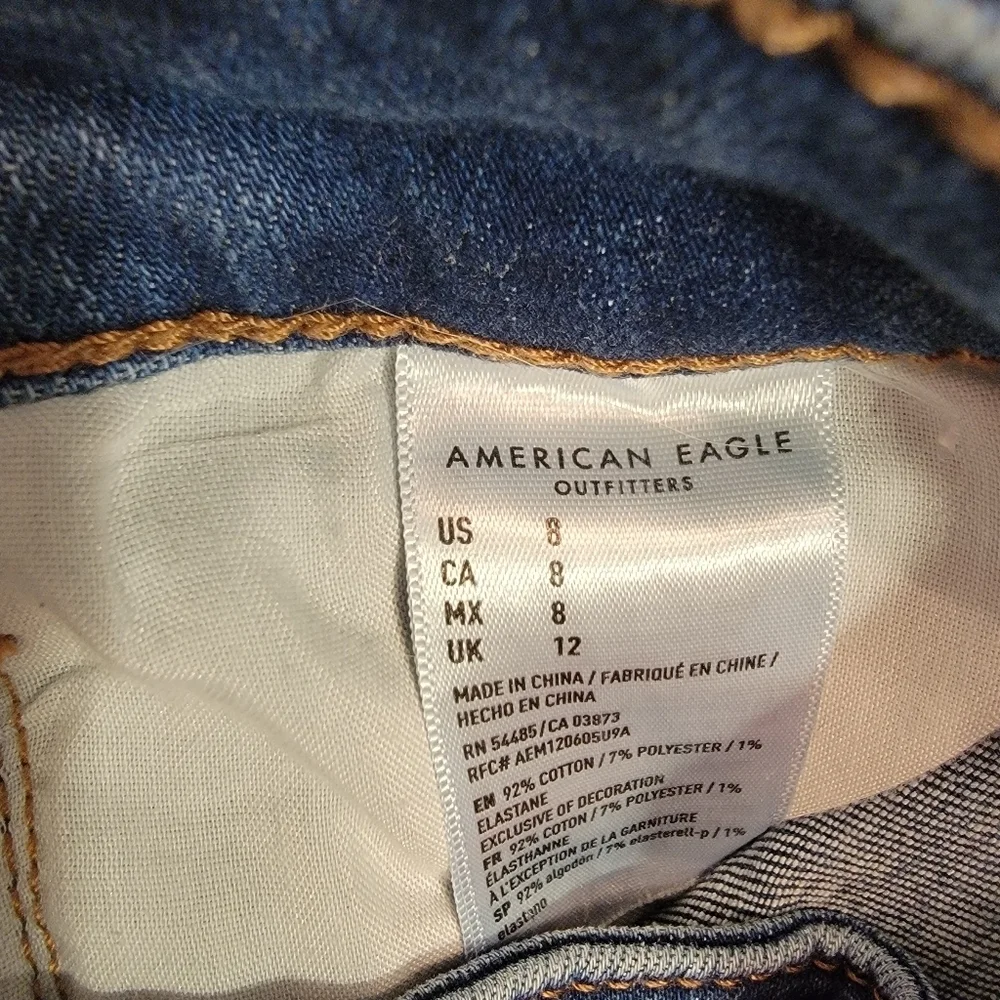 American Eagle midi jean shorts - Picture 6 of 6